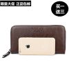 Sac homme - Ref 51112