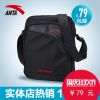 Sac homme - Ref 51117