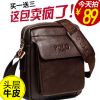 Sac homme - Ref 51236