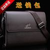 Sac homme - Ref 51242