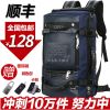 Sac homme - Ref 51271