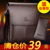 Sac homme - Ref 51319