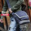Sac homme - Ref 51338