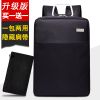 Sac homme - Ref 51343