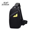 Sac homme - Ref 51374