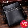Sac homme - Ref 51421