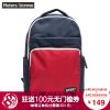 Sac homme - Ref 51473