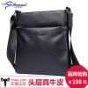 Sac homme - Ref 51491