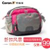 Sac homme - Ref 51539