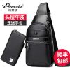 Sac homme - Ref 51545