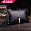 Sac homme - Ref 51598