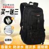 Sac homme - Ref 51604