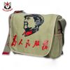 Sac homme - Ref 51616