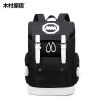 Sac homme - Ref 51661