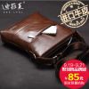 Sac homme - Ref 51677