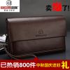 Sac homme - Ref 51720