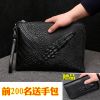 Sac homme - Ref 51798