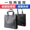 Sac homme - Ref 51885