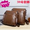 Sac homme - Ref 51904