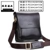 Sac homme - Ref 52037