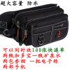 Sac homme - Ref 52064