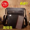 Sac homme - Ref 52073