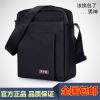 Sac homme - Ref 52103