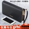 Sac homme - Ref 52112