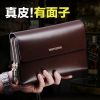 Sac homme - Ref 52163