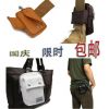 Sac homme - Ref 52234