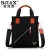 Sac homme - Ref 52264
