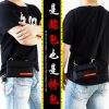 Sac homme - Ref 52272