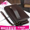 Sac homme - Ref 52280