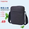 Sac homme - Ref 52352