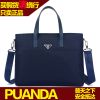 Sac homme - Ref 52392