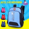 Sac homme - Ref 52400