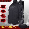 Sac homme - Ref 52493