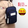 Sac homme - Ref 52582