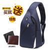 Sac homme - Ref 52603