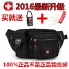 Sac homme - Ref 52638