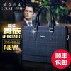 Sac homme - Ref 52671