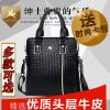 Sac homme - Ref 52717
