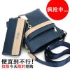 Sac homme - Ref 52767