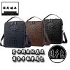 Sac homme - Ref 52808