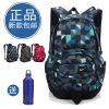 Sac homme - Ref 52842
