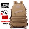 Sac homme - Ref 52868