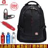 Sac homme - Ref 52880