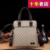 Sac homme - Ref 53034