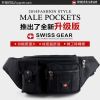 Sac homme - Ref 53087