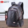 Sac homme - Ref 53215